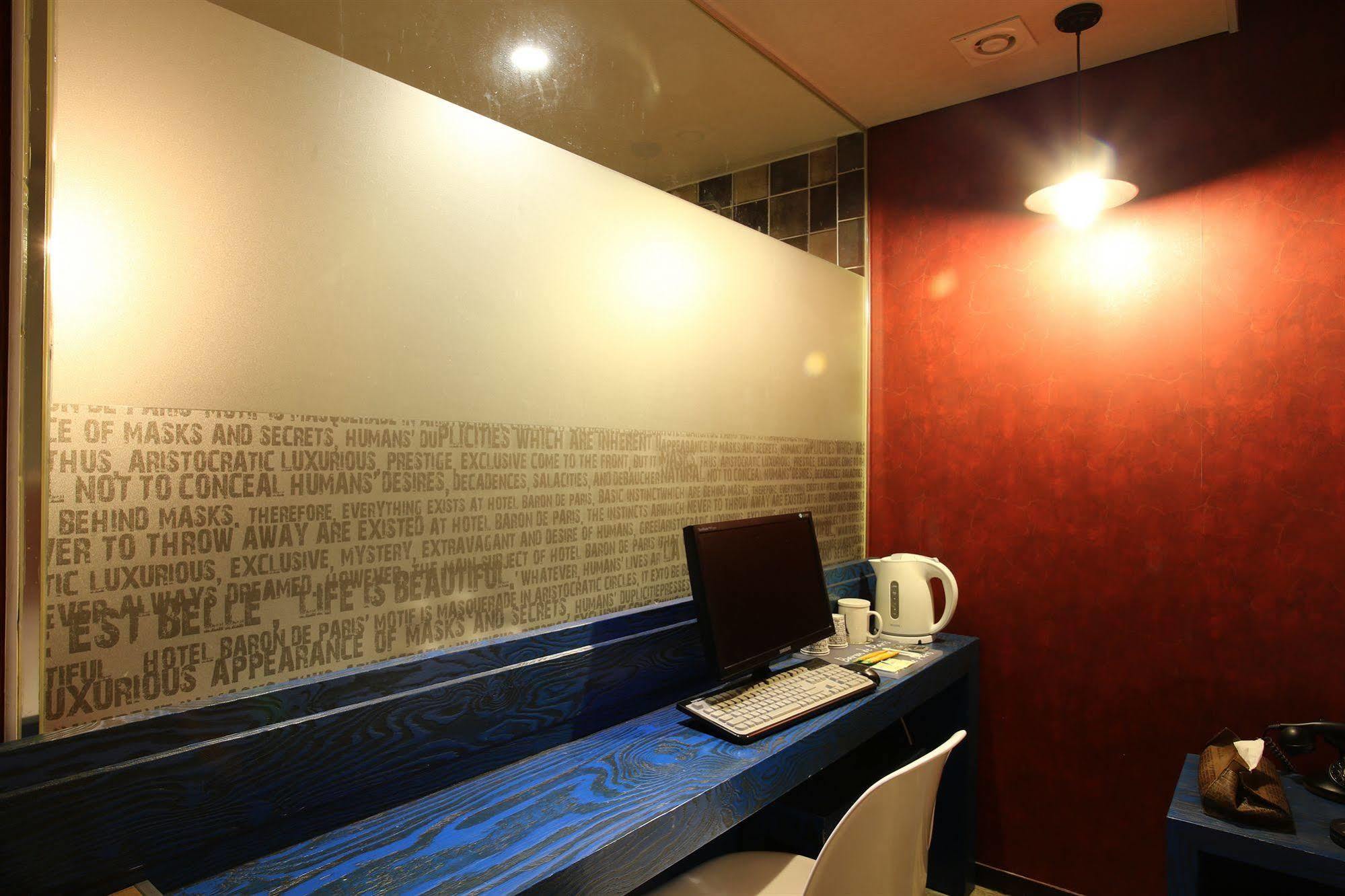 Baron De Paris Motel Seoul Exterior photo