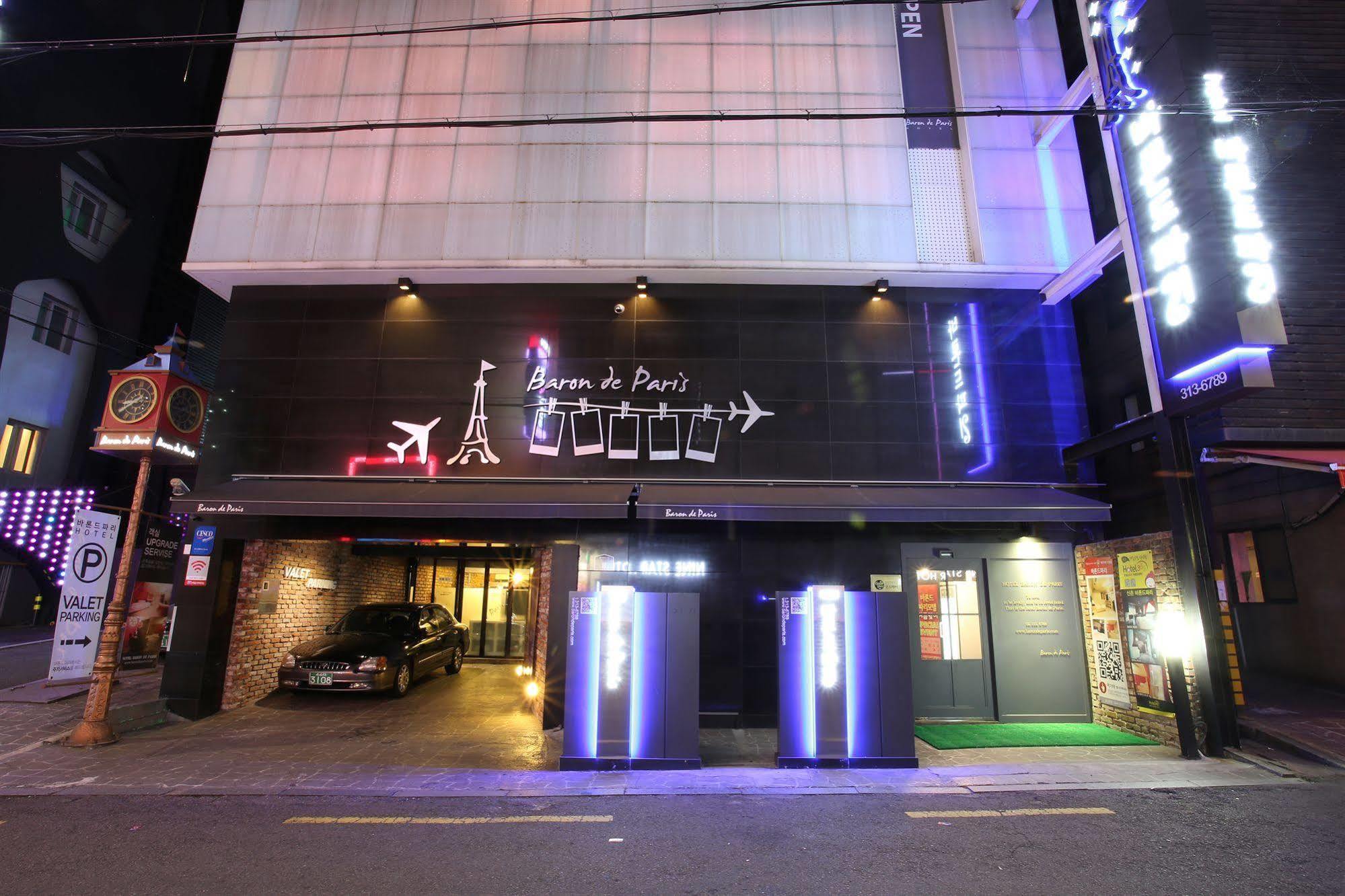 Baron De Paris Motel Seoul Exterior photo